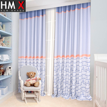 Custom blackout curtain fabric Finished modern simple living room Bedroom Floor-to-ceiling window Bay window Childrens room Balcony insulation