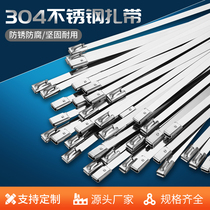 Stainless Steel 304 Metal Bandage Antioxidant Marine Cord Band 4 6mm Outdoor Self-Locking Band Bundle Lock