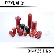 JYZ14 * 25M6 with Rod hexagonal red insulation column M6 insulation interval insulation column new energy epoxy resin