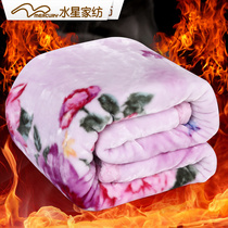 Mercury home textile blanket quilt thickened winter wedding bed-making Raschel sheets Wedding big red double blanket