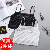 White camisole short chest coat Korean version of chest wrap bottom anti-light slim underwear female students