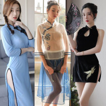 Big Code Love Lingerie Women Sensation Dew Back Qipao Nightclub Little Chest Classical Seductive Suit Fat Mm Pick Up The Passion Disturbance