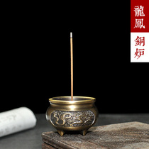 Pure Copper Incense Stove Pocket Mini Wire Incense Stove Domestic sandalwood stove Small number of incense stove Incense Stick tower Chanto