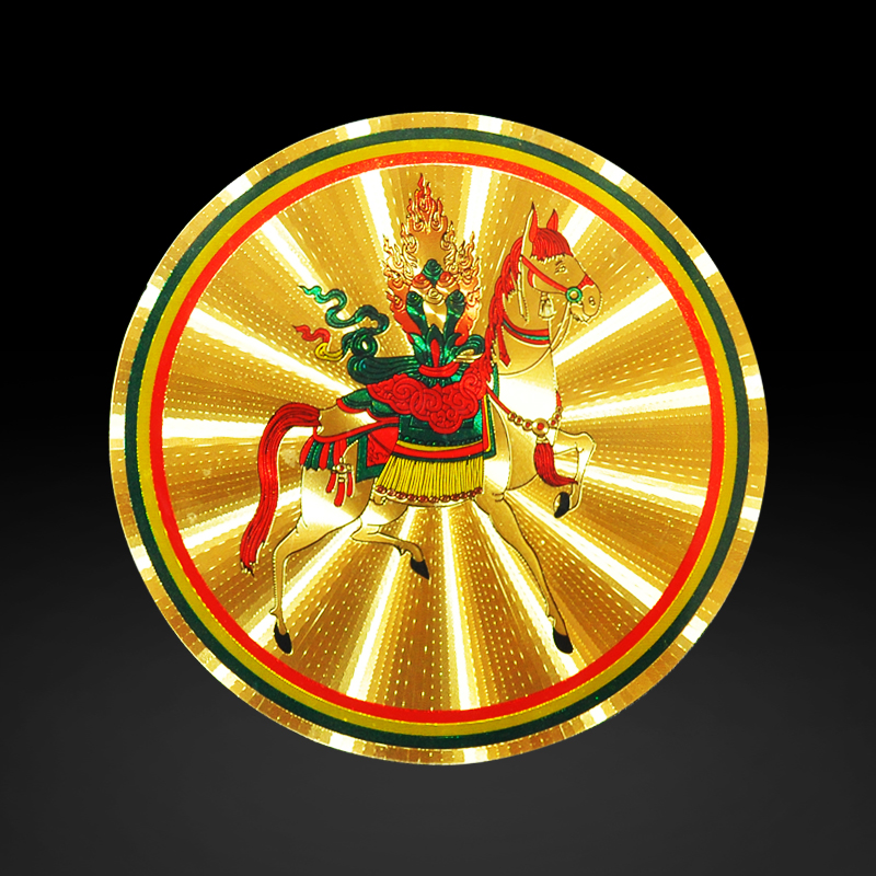 Round Mabao Monibo Sticker - Taobao