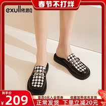 Isi q Muller shoes French Baotou shoes 2022 new spring and summer Joker thick bottom fashion checkerboard shoes women