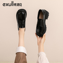 Yisi q deep mouth single shoes womens thick heel 2022 new autumn and winter bright leather round toe lace up college style black leather shoes