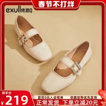 Esiq Mary Jane shoes 2022 new fashion bright leather milk shoes square buckle rhinestone flat puller shoes children