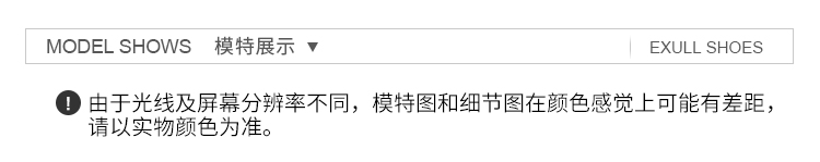 巴黎世家雙層鞋帶 依思q2020夏新款時尚皮帶扣雙層厚跟松糕鞋羅馬鞋涼鞋女20204734 巴黎世家男鞋