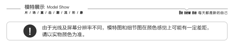 慕拉菲格官網鞋子 依思q2020新款春單鞋淺口潮網格百搭魚嘴酒杯高跟女鞋子20202331 鞋子