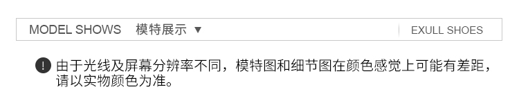 古馳太陽鏡鏡片咋樣 依思q2020夏季新款圓頭一字帶鏡面舒適粗跟低跟涼鞋女鞋20204711 古馳太陽鏡圖片