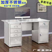 Stainless Steel Desk Single Computer Desk Clerk Writing Desk Medical Bench Decontamination Workshop With Drawer Table