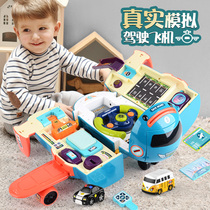 Childrens toy car baby deformation plane boy inertial puzzle multi-function 3 years old 2 boys 4 sliding 1 car