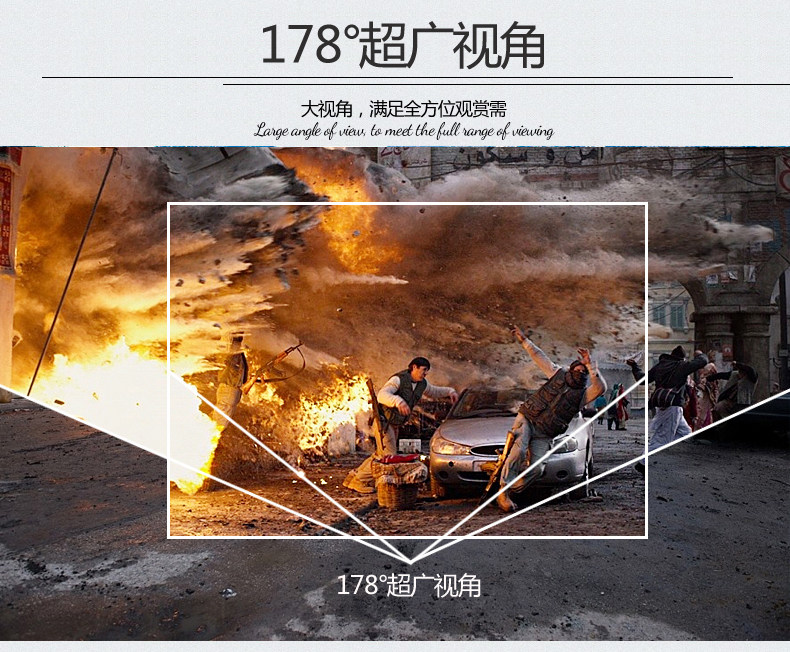 47寸LG液晶拼接屏 DID液晶拼接大屏生产厂家 三星 LG拼接屏