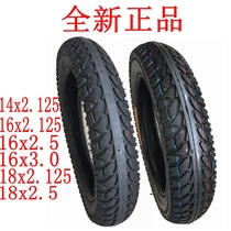 Thickened 14 16 x2 125 2 50 3 0 18x2 5 electric car tire tricycle tire