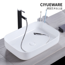 Nordic counter basin household wash basin toilet balcony ceramic wash basin hotel simple wash basin pool