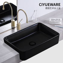 Black frosted narrow basin semi-embedded basin toilet washbasin square semi-hanging basin ceramic