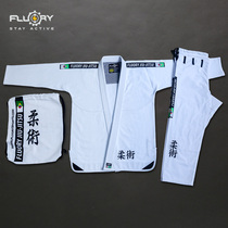 FLUORY fire base new Brazilian jujitsu clothing children men and women BJJ GI leisure adult professional judo suit