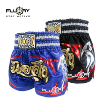 FLUORY Fire Base Muay Thai Shorts Boxing Suit Fighting Adult Children Fighting Competition Training Sanda Clothing