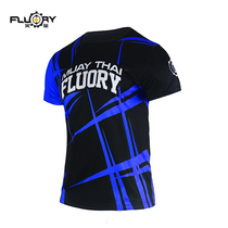FLUORY Fire Base Muay Thai Short Sleeve T-shirt Breathable Comfortable Slim Fighting Adult Sport T-shirt Print