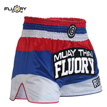 Fire base ancient Muay Thai professional Sanda pants boxing suit fighting training ufc shorts mens boxing clothes women