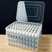 Bowl-shaped cake stall box containing box special frame glass bowl packing box stall carter dealer with loaded bowl-cake box