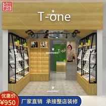 Boutique eyewear shop Wood grain paint-free glasses display cabinet display cabinet Glasses shelf display rack High cabinet customization