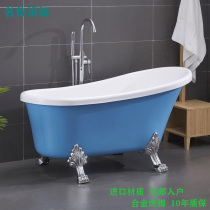 New product household acrylic bathtub double-layer insulation Free-standing removable small apartment Chaise European-style bathtub