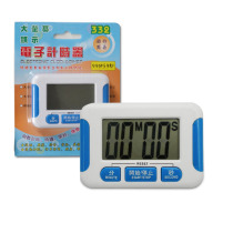 Baking tools Electronic timer Timer Countdown timer Reminder can be placed with support tape adsorption magnet