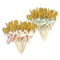 Trojan bow cake decoration plug-in plug-in birthday party dessert table decoration baking supplies 5