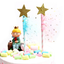 Golden star cake decoration card five-pointed star mesh tassel plug-in dessert table baking supplies accessories