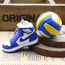 Large mini volleyball ball shoe pendant keychain simulation leather key ring Hard fan collectible gift