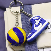 Solid hard large volleyball model pendant Keychain Key chain Mini simulation sports pendant Pendant gift