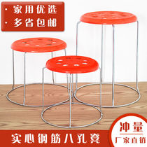 Factory workshop with stools plus coarse solid rebar 8 holes small round stool iron stool bench plastic stool short bench ballbench