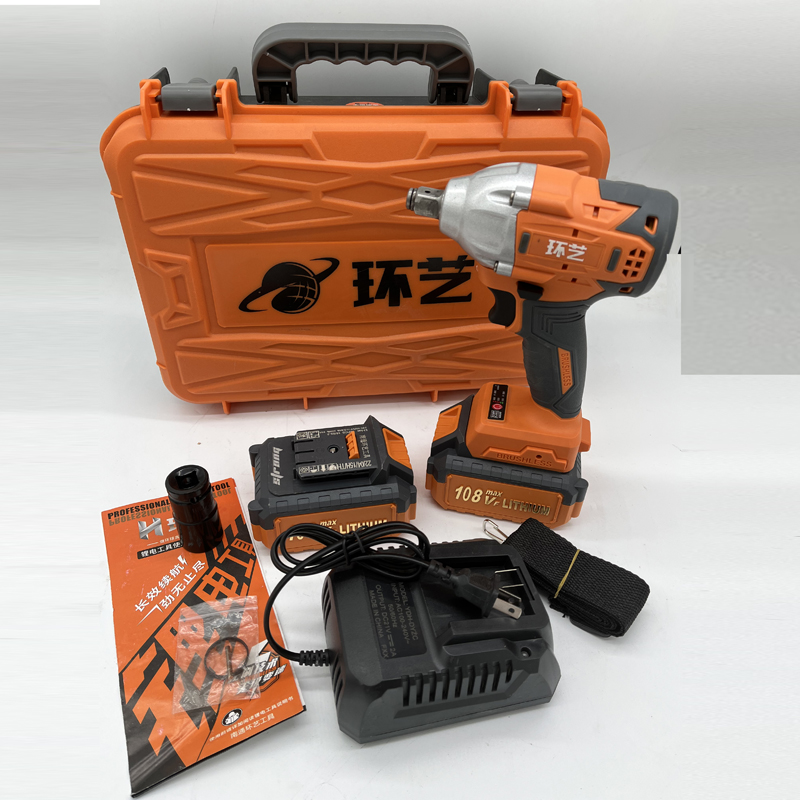 环艺电动电扳无刷扳手锂电大扭力板手充电架子工强力冲击套筒风炮