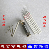 Long life external heat soldering iron core 75W100W150W200W internal heat soldering iron core 20W35W50W