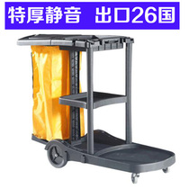 Baiyun multi-function cleaning vehicle Property hotel hotel guest room cleaning tool vehicle Sanitary hand push cleaning bag service vehicle