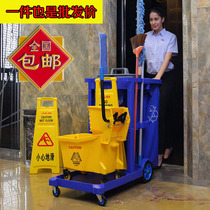 Cleaning car Trolley Multi-function tool car Service car Hotel linen car Hotel property shopping mall cleaning car