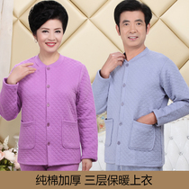 Male and female thick thermal underwear middle-aged cardigan cotton large size coat old man fattening up autumn clothes