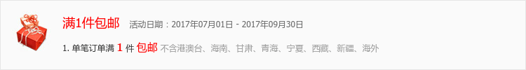 coach官網可以直郵嗎 5折虧不退換 官網同步 牛貨 21傢三層郵差包 單肩斜挎包 coach官方