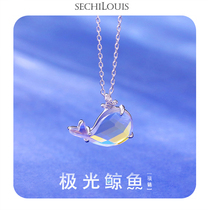 Aurora necklace on the new female summer does not fade sweet sterling silver thin niche wild Valentines Day gift to girlfriend