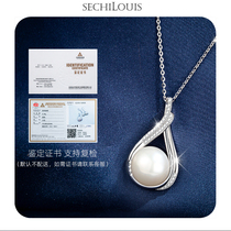 Brand light luxury natural pearl necklace Female sterling silver temperament high-end jewelry set Young girl day gift