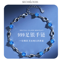 Custom birthday gift to send girlfriend bracelet female sterling silver niche design sense new jewelry custom lettering