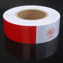 Body reflective stickers car tail truck red and white reflective stickers luminous highlight car with anti-collision annual inspection car