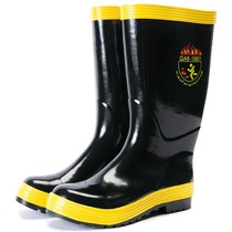 97 types of fire boots firefighter protective combat rain boots anti-puncture belt steel plate fire overshoes safety shoes