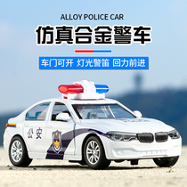 Children Police Car Toy Car Alloy Emulation Ambulance Toy Model Boy 110 Police Car Small Car Model