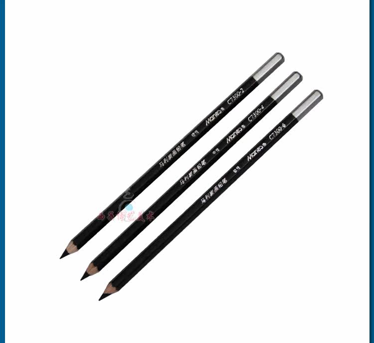 正品马利炭笔碳笔c7300炭画铅笔素描速写软中硬