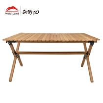 Autumn Field folding Bamboo table Portable Park camping Beach Courtyard Self-drive tour Car barbecue Picnic table