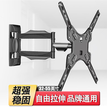 TV hanger telescopic wall hanging 90 degree rotating bracket universal Skyworth Xiaomi Huawei 32 65 75 86 inch