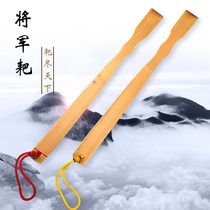 Can be engraved limited general rake eight bags shop brand gift box does not ask for tickling bamboo scratch scraper bamboo