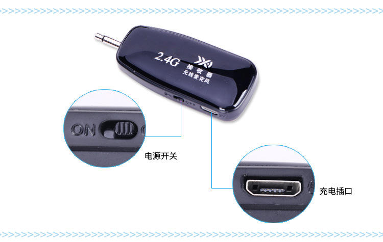 无线麦克风拾音器舞台演出扩音古筝二胡木吉他孔小提琴乐器专用